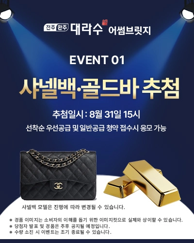 팝업이미지2