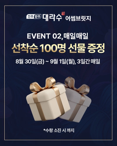 팝업이미지1